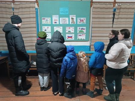 «С 23 февраля»